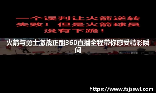 完美体育
